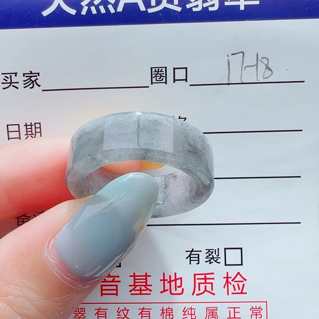 未镶嵌戒指翡翠翡翠翡翠