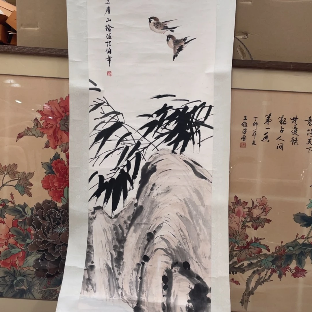 杏***间精品剪纸作品欣赏