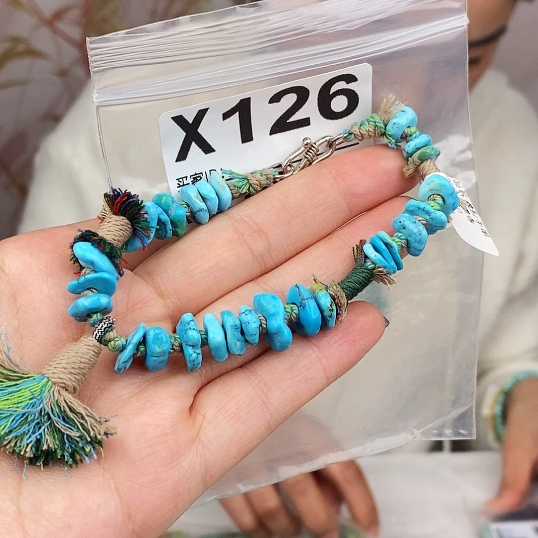 绿松石未镶嵌原矿
