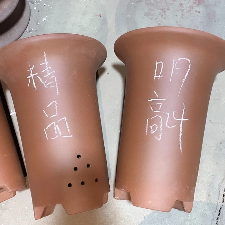 红陶紫砂紫砂紫砂