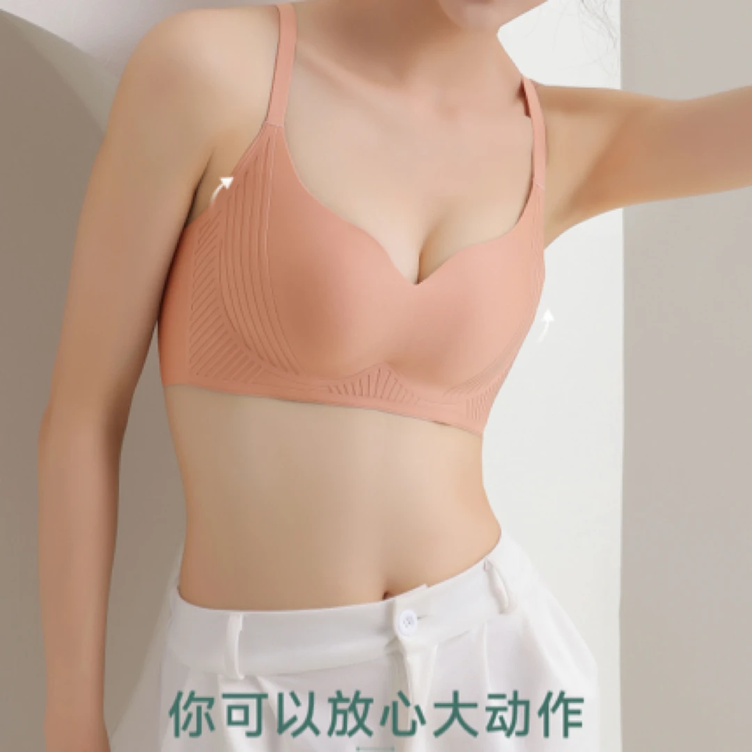 JIJIAONA/纪娇娜8320AB隐形软支撑内衣
