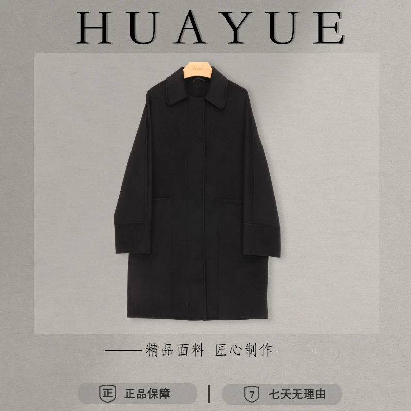 Y26056女士毛呢大衣中长款经典设计师翻领双面呢