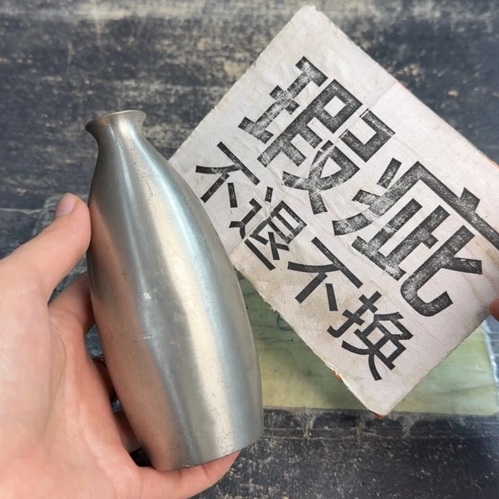 瓷片哈哈哈哈哈哈哈
