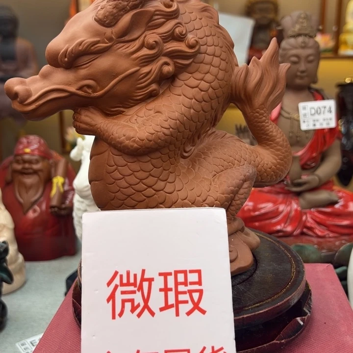 紫砂茶宠微瑕产品