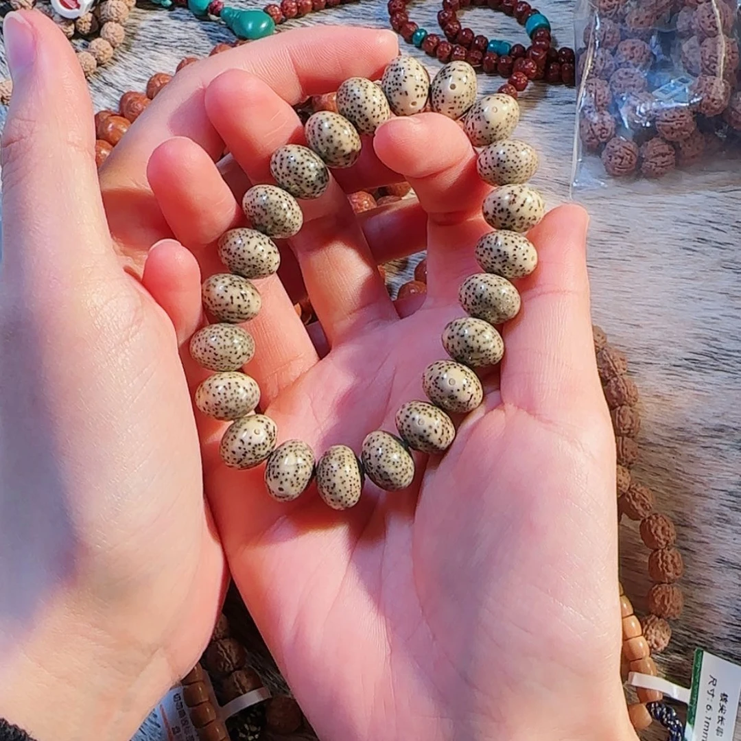 【闪购商品】吊坠金刚菩提       A15