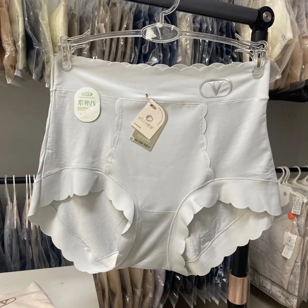 亲肤莫代尔高腰大版型女士内裤舒适透气高弹