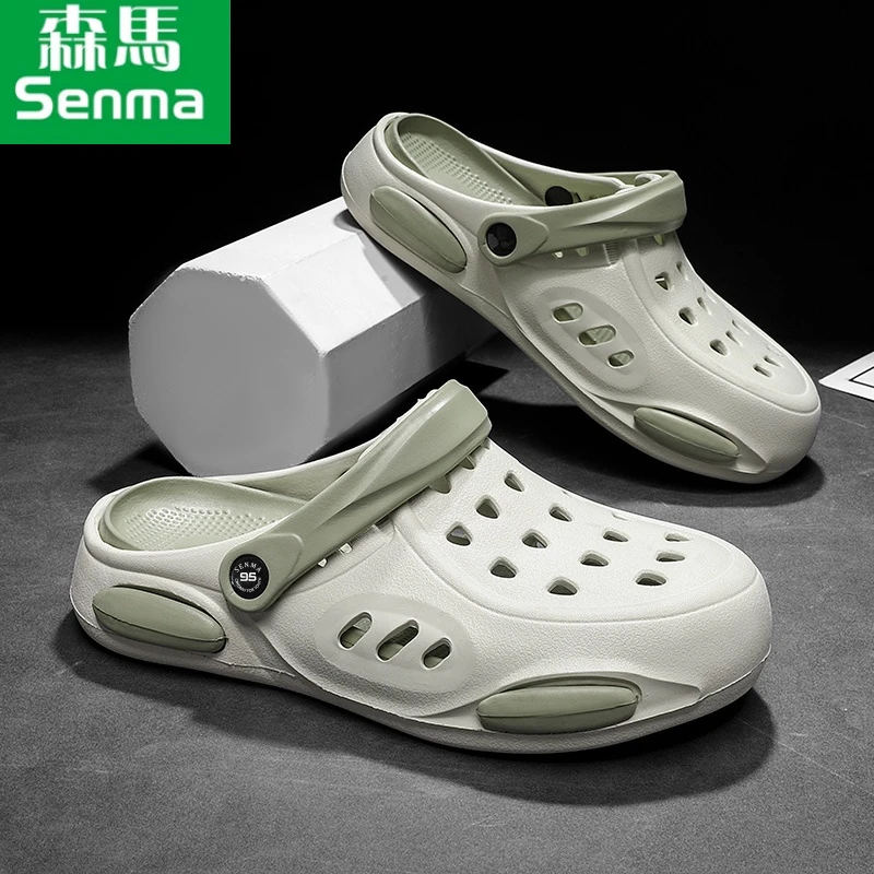 SENMA/森马注压鞋防滑纯色夏季拼色包头拖厚底凉鞋户外防臭透气