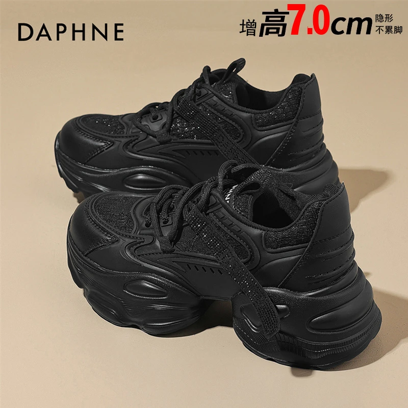 达芙妮老爹鞋女2025新款春秋女鞋厚底增高网面透气轻便休闲运动鞋