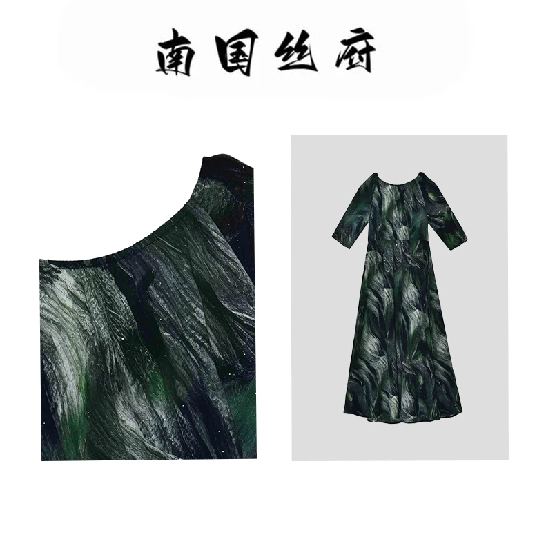 【轻奢满天星】双绉丝 | 定制织染连衣裙·裙长120