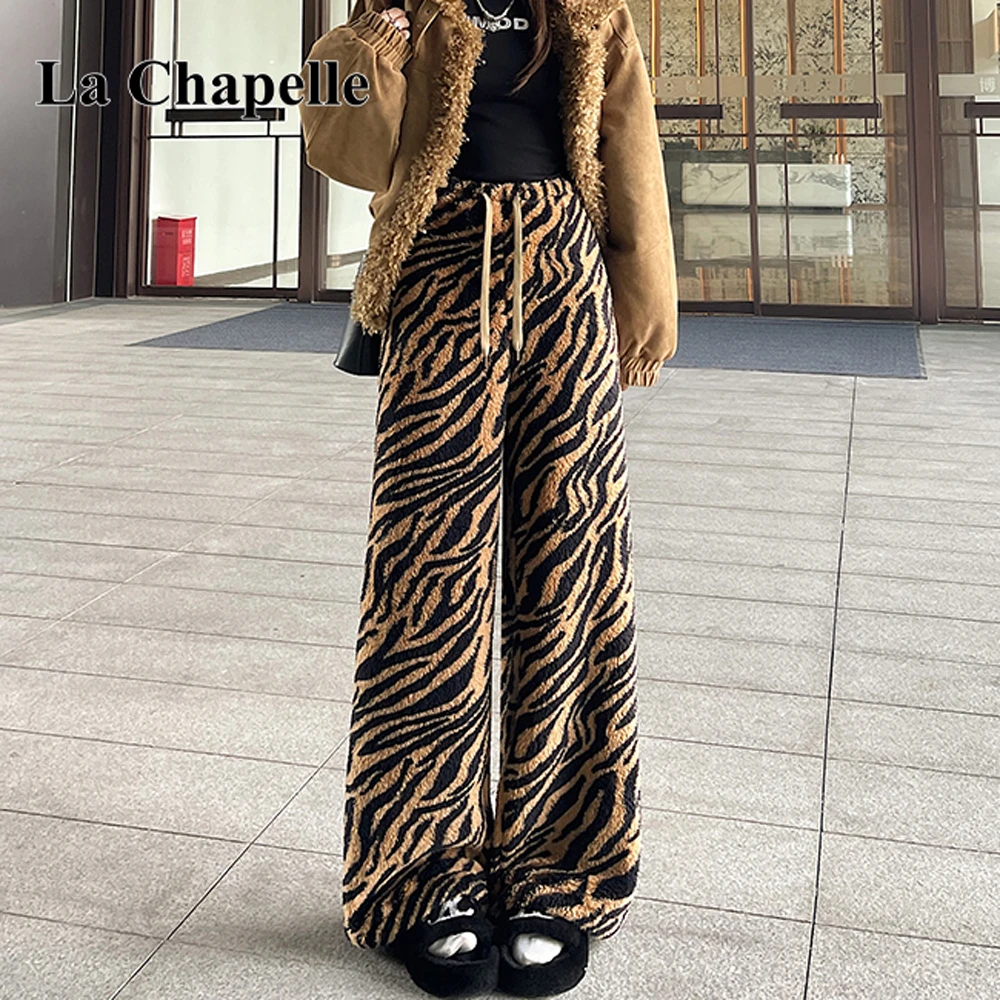 拉夏贝尔虎纹休闲裤女美式辣妹宽松慵懒加厚抽绳通勤百搭阔腿裤子