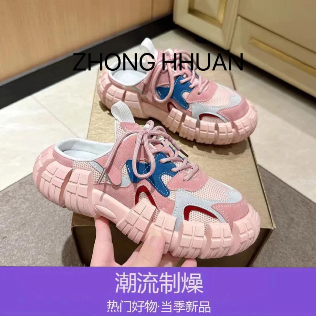 [轻奢定制]文鹿鹿2025新款百搭厚底轮胎半拖巴黎丑萌炸街坦克鞋女