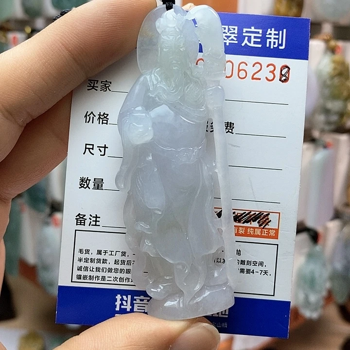 翡翠颈饰未镶嵌每天