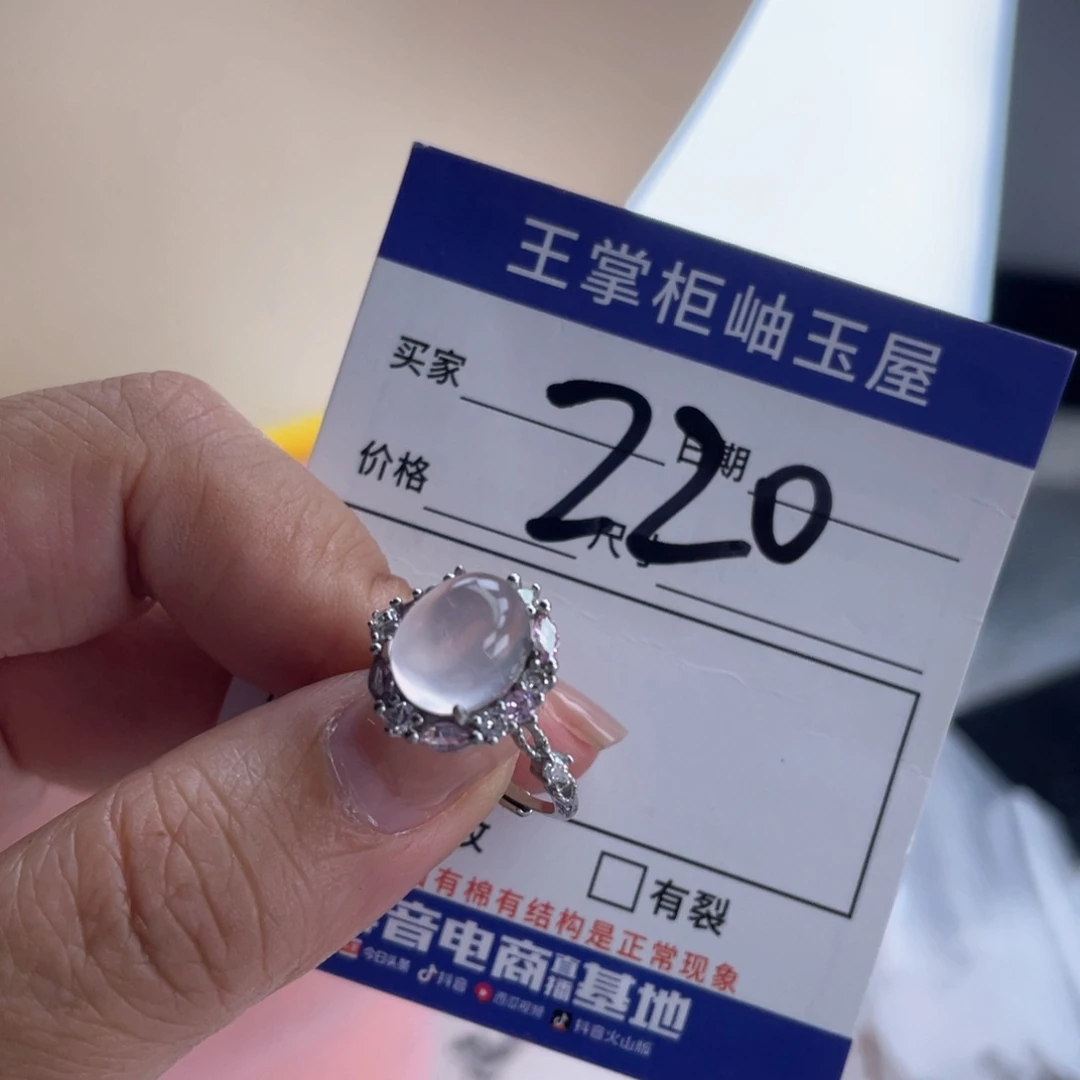 颈饰银S925镶嵌水晶