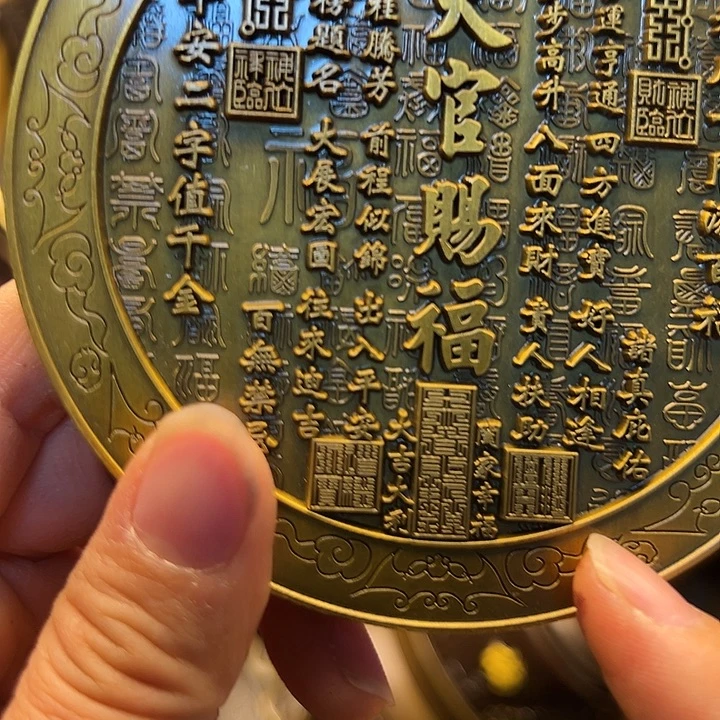 铜8888888888888888888