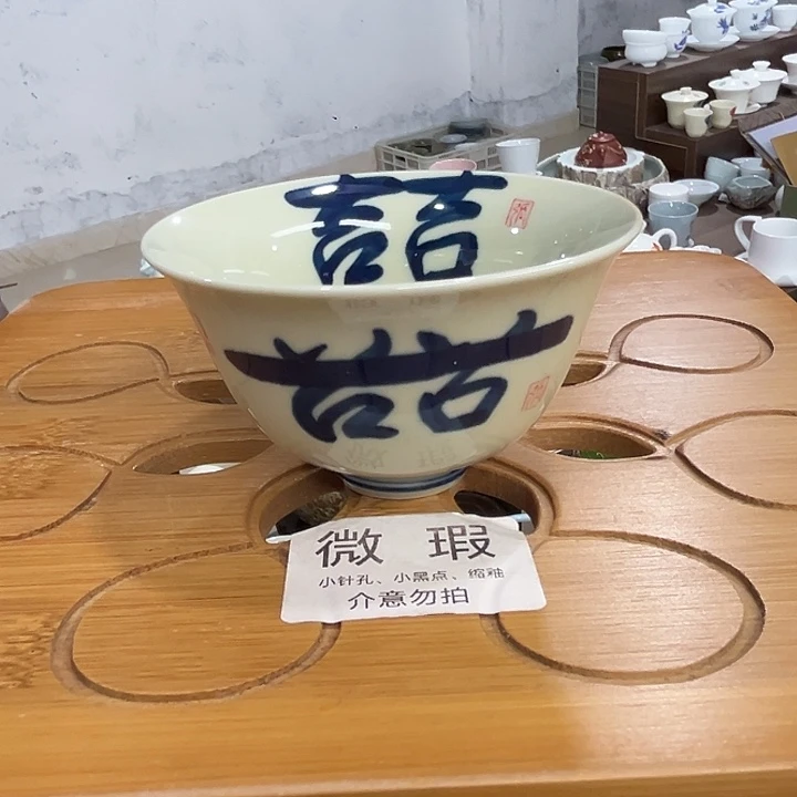 陶瓷陶瓷陶瓷陶瓷陶瓷陶瓷