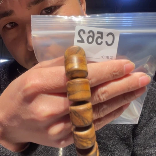 大叶紫檀（黑酸枝木类）562