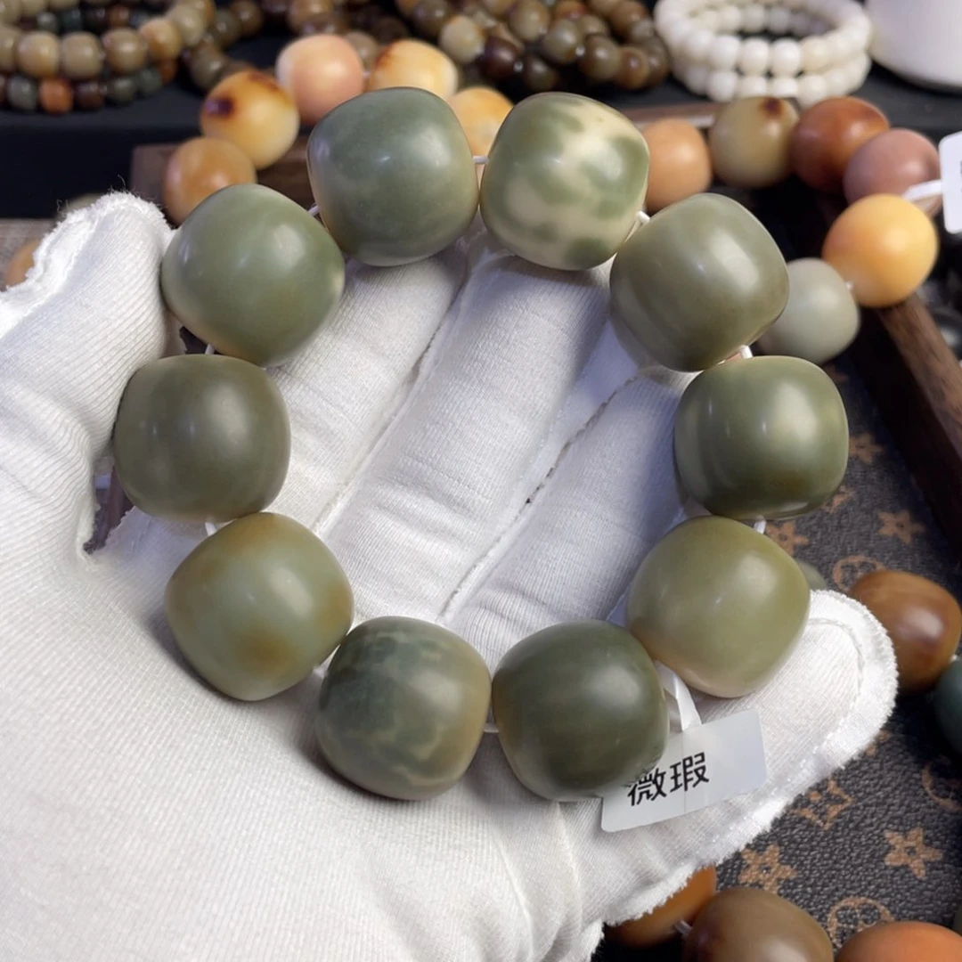 菩提根/象牙果吊坠离***流