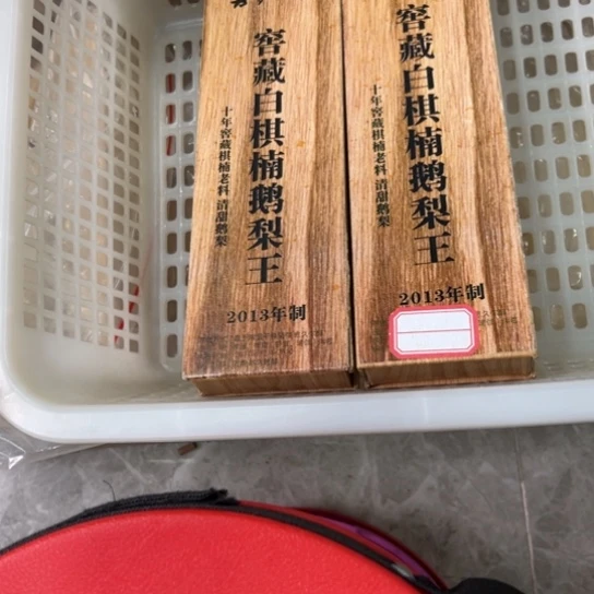 紫砂我88888888888888888