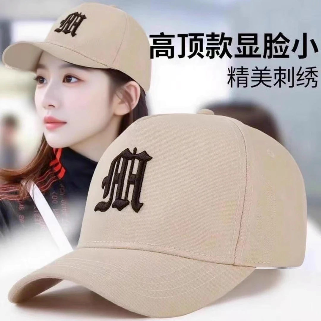 高顶棒球帽女夏显脸小加深加大加宽硬顶鸭舌帽圆脸大脸显瘦防晒帽