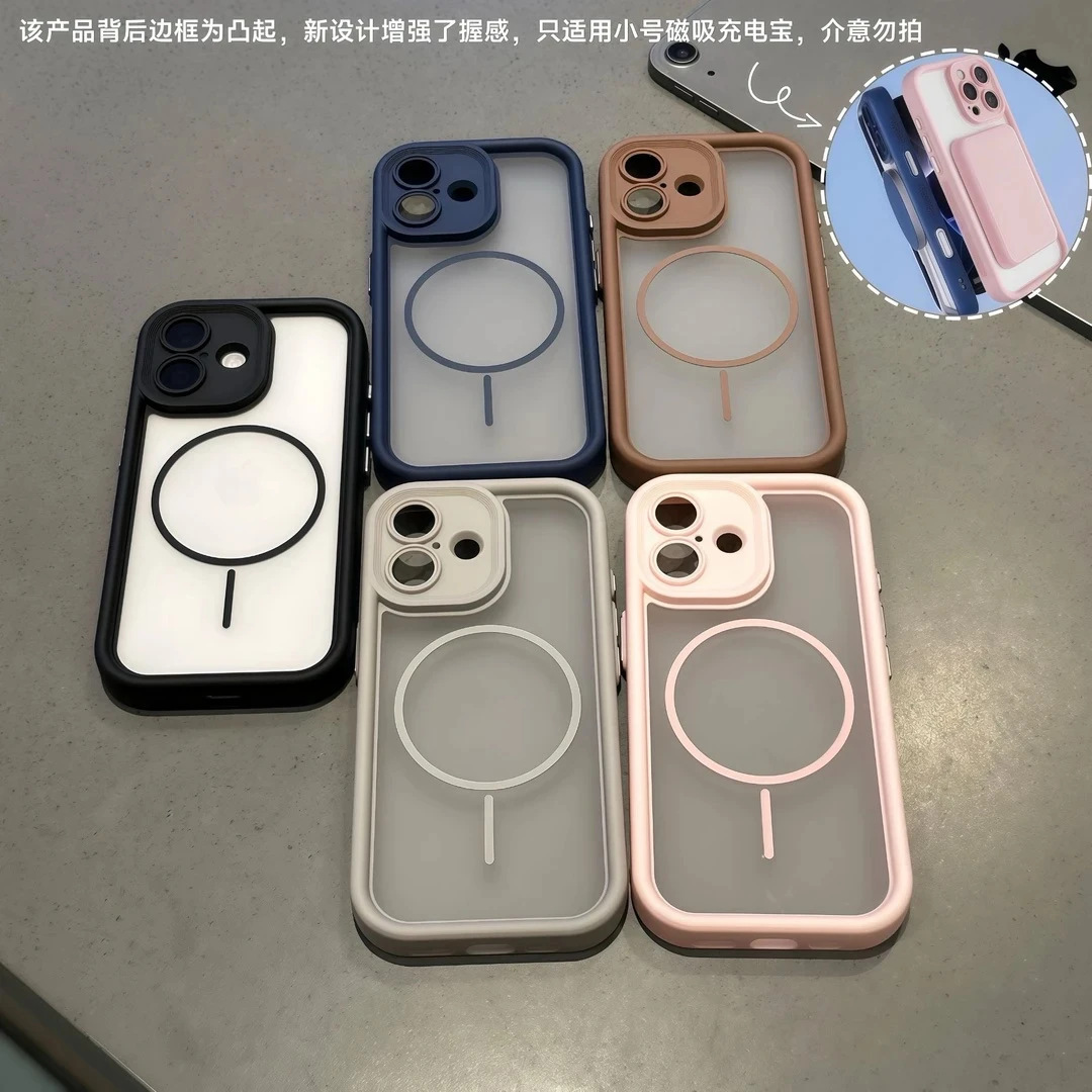 天使眼磁吸壳适用苹果17/16promax手机壳14131211简约成熟手机壳