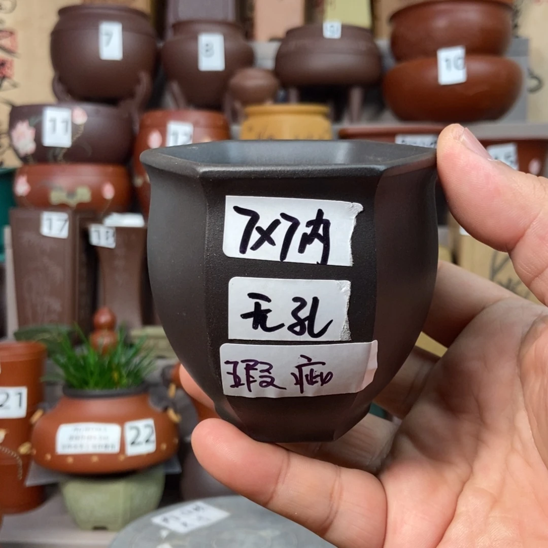 微瑕疵，介意勿拍！！！！！