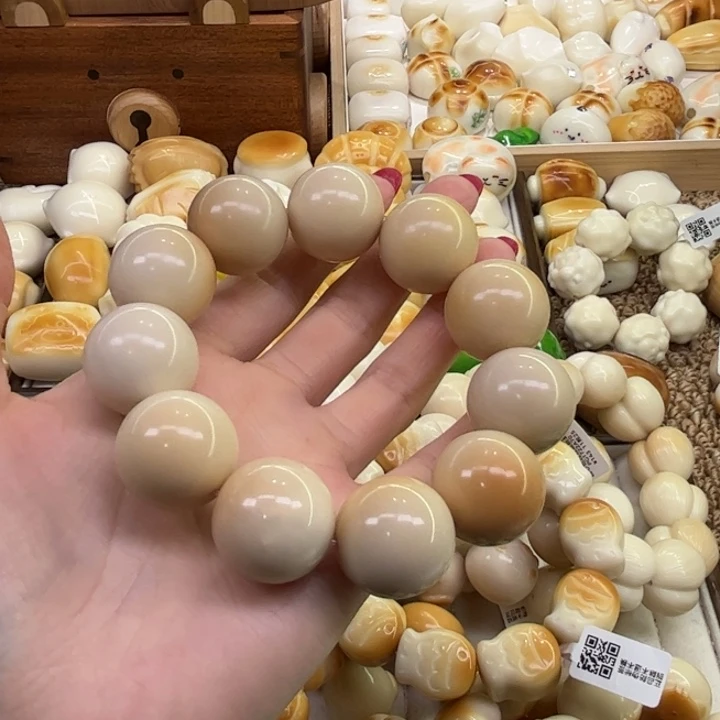 菩提根/象牙果把件12.28.36象牙果溏心圆珠微瑕