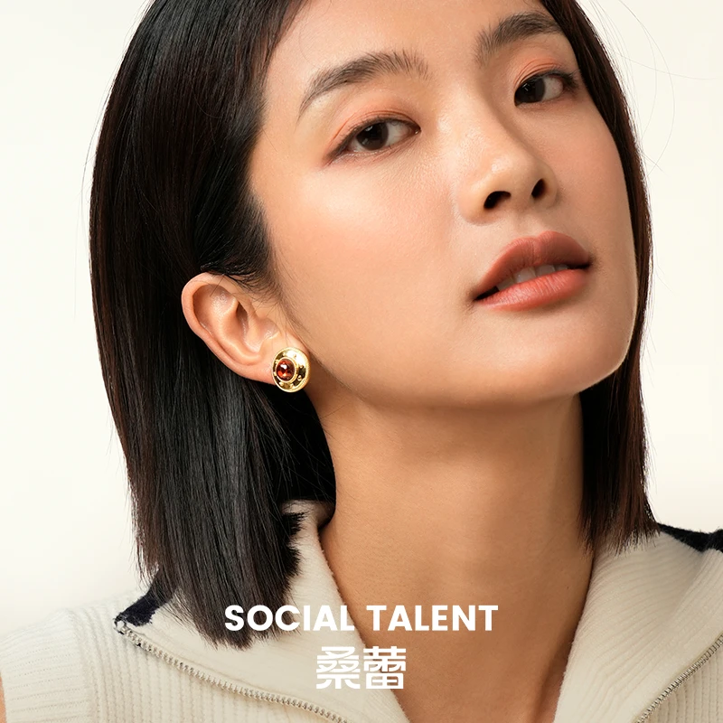 合金合成锆石耳饰 【小飞碟】桑蕾SocialTalent耳钉