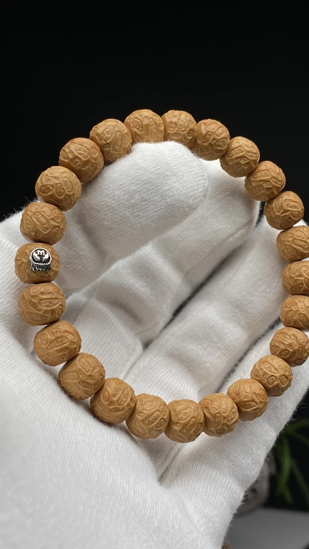 雨墨臻至猴头核桃全品毒液【纸盒】