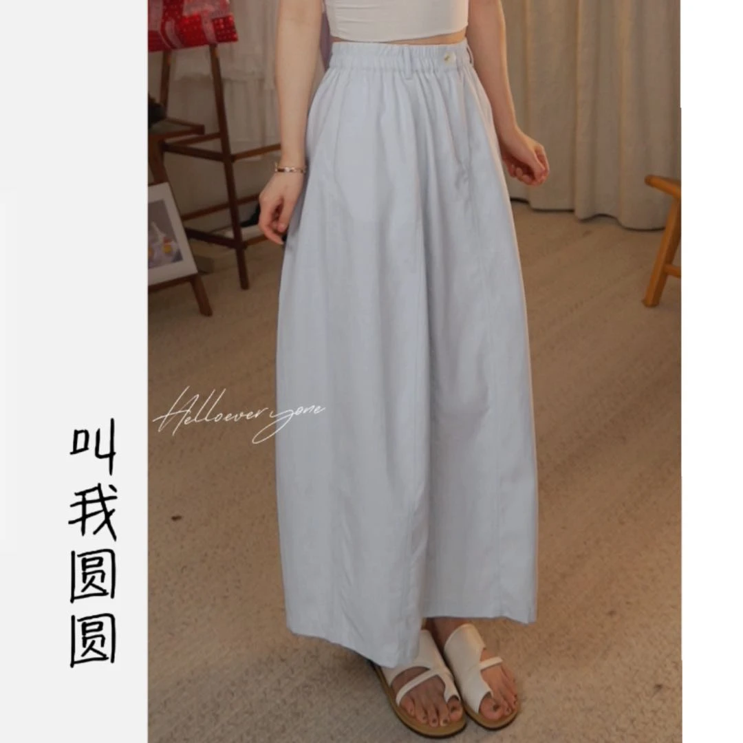 圆圆 【南瓜裙-春夏】夏季百搭不规则设计感蓝色半身裙 YY 10914