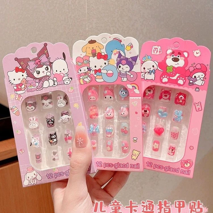 三丽鸥儿童指甲女孩美乐蒂库洛米美甲立体穿戴卡通贴纸可爱玩具