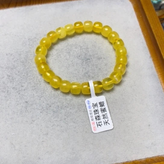 未镶嵌蜜蜡裸石手串