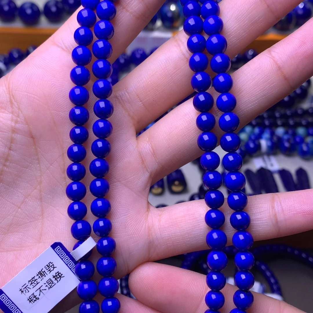 青金石未镶嵌手串6mm