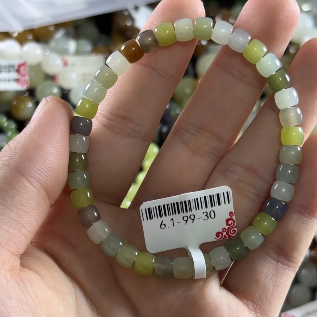 手链未镶嵌和田玉153