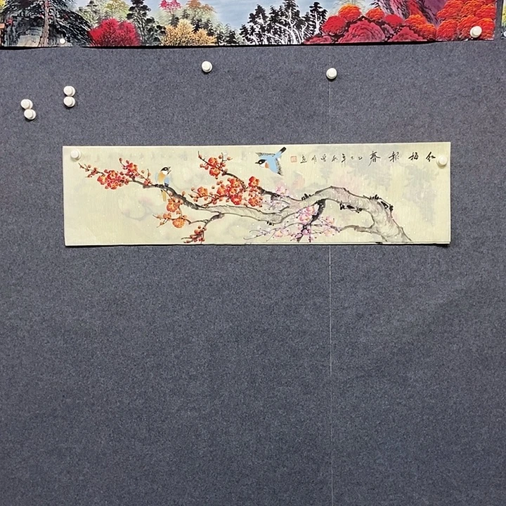 国画四尺对开花鸟一副