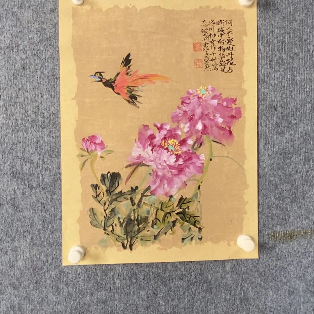 国画绘画作品欣赏