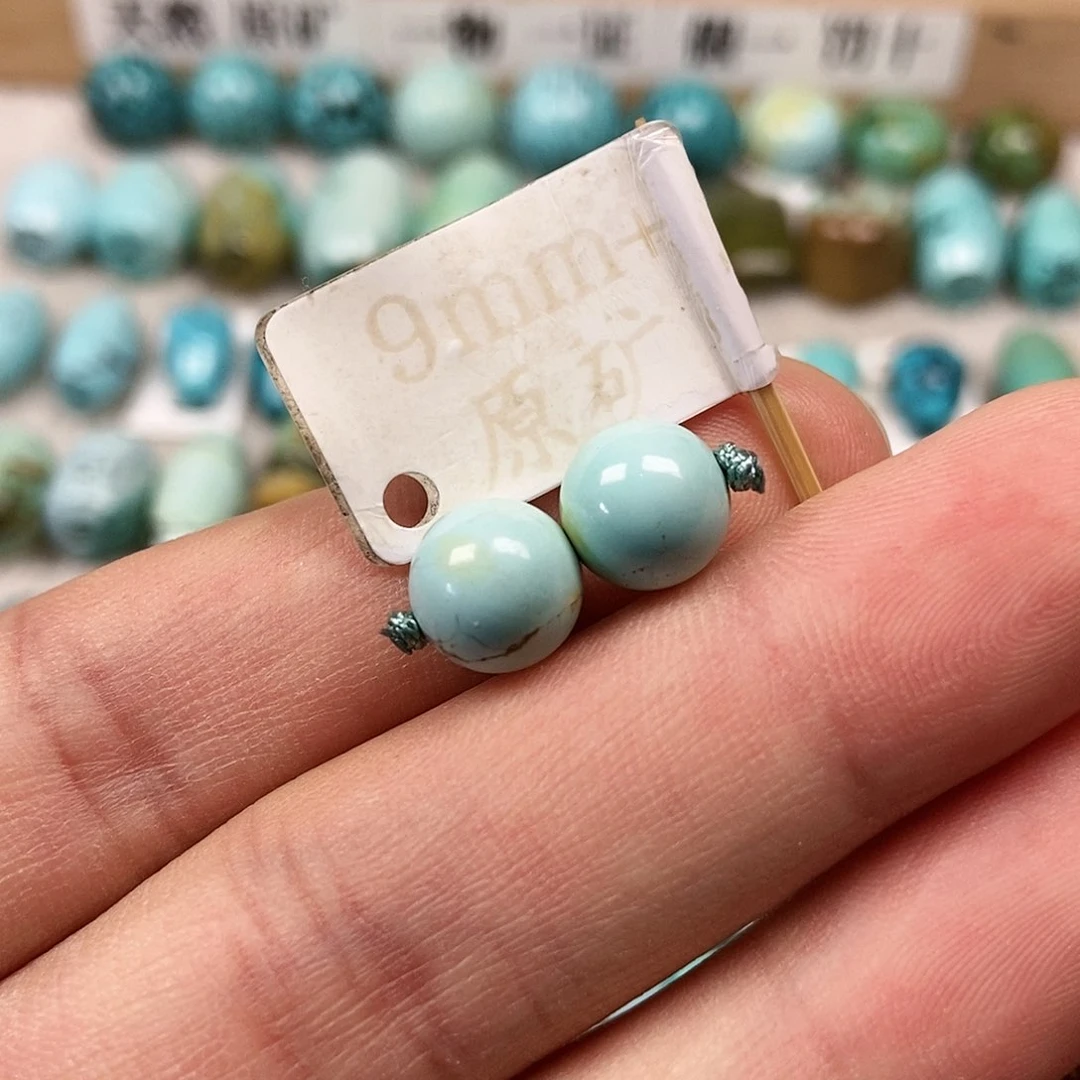 未镶嵌绿松石珠宝半成品