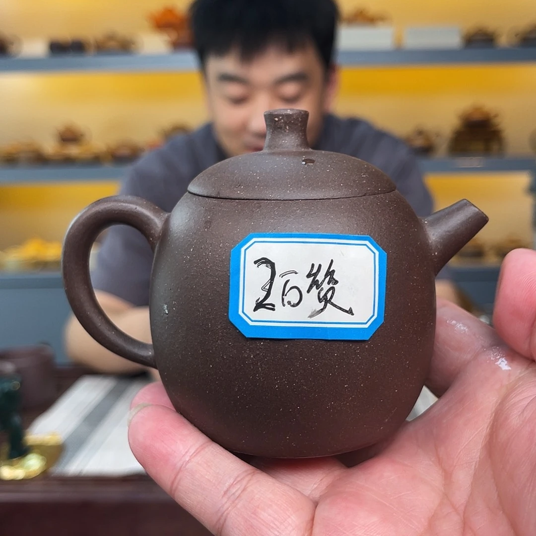 ****飞茶壶紫砂点赞福利壶