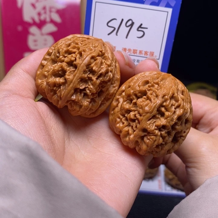 文玩核桃吊坠41粗筋s195