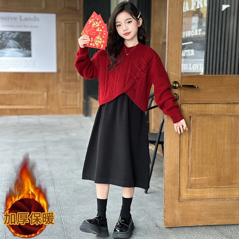 女童秋冬加厚连衣裙套装2024新款儿童女大童国风洋气冬季年服裙子