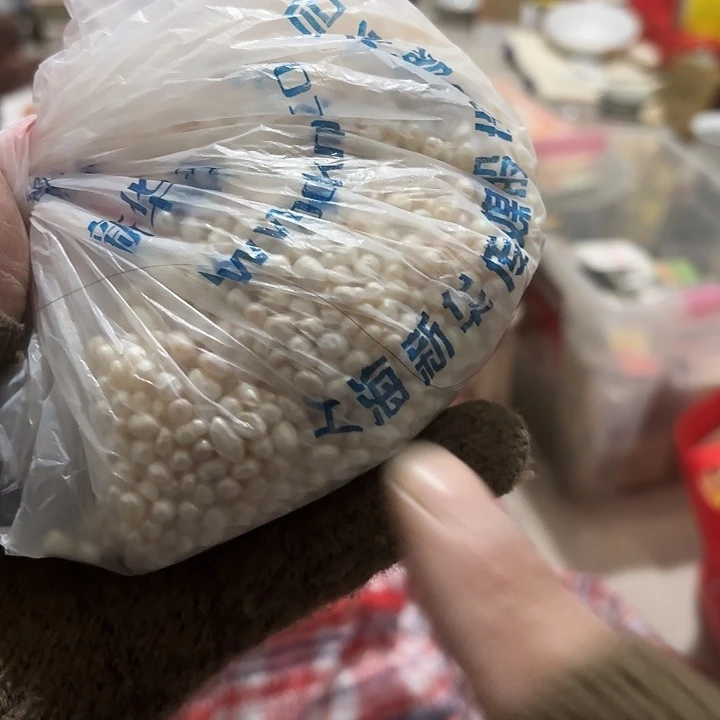 崇***者杂色豆（科檀/科特迪瓦檀木）