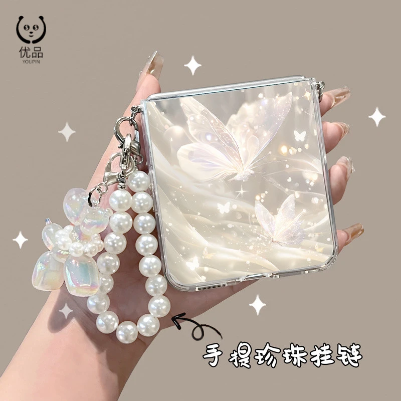 适用华为Pocket2折叠屏手机壳p50pocket全包高颜值带挂链优享版女