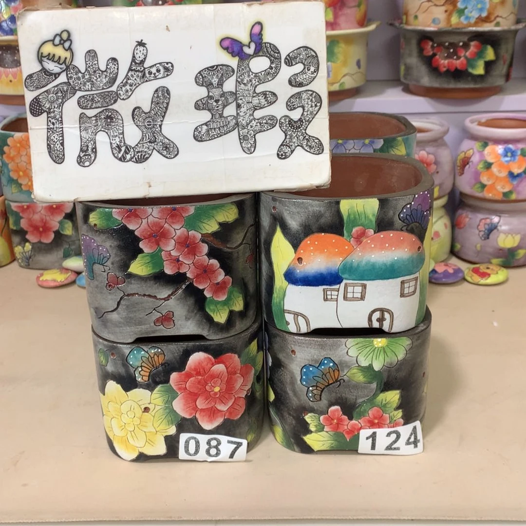 @*福利瑕疵，手绘花盆