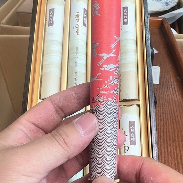 紫砂啦啦啦啦啦啦啦梅****霜