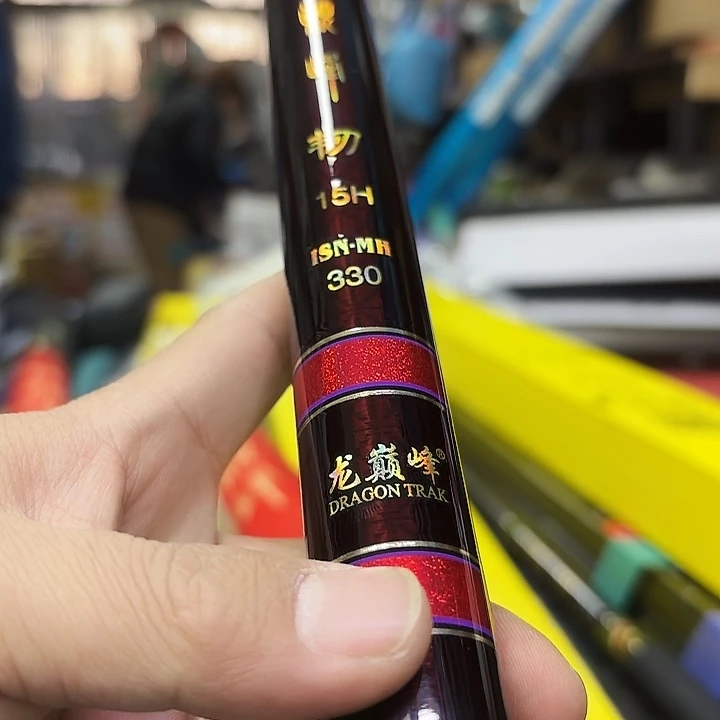 铝合金韧15号3.3米