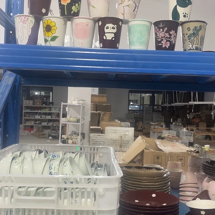 扭扭捏捏那你扭扭捏捏