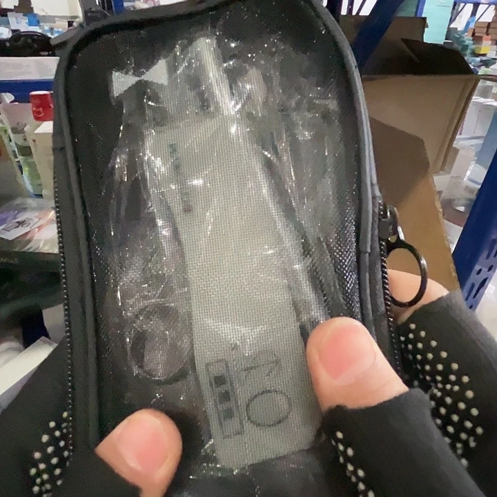 男士修眉工具。