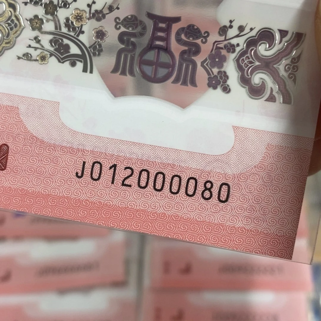 塑料0080:：：：：：：：：：：