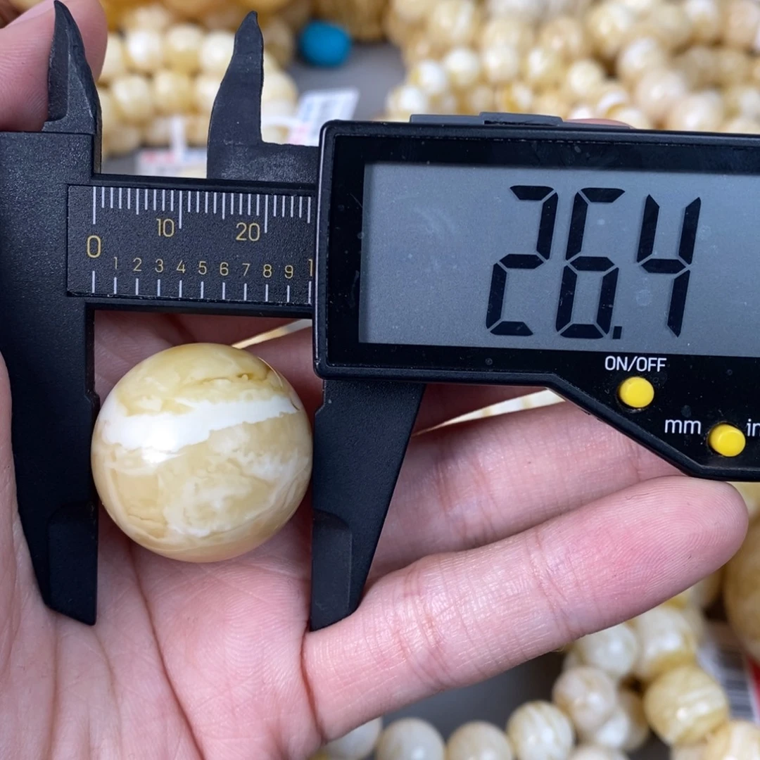 吴***呀蜜蜡未镶嵌珠宝奇石10.4g