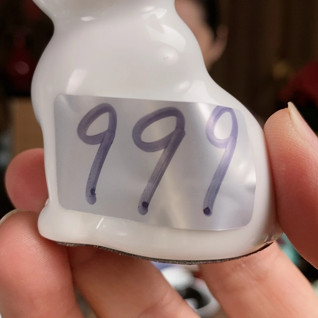 一年一度的盒子年礼丁**噹