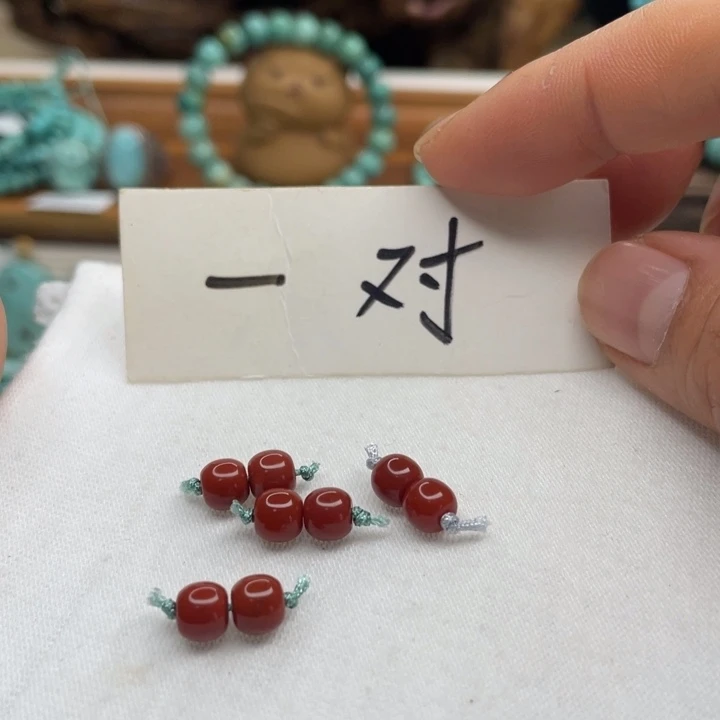 南红玛瑙未镶嵌珠宝奇石